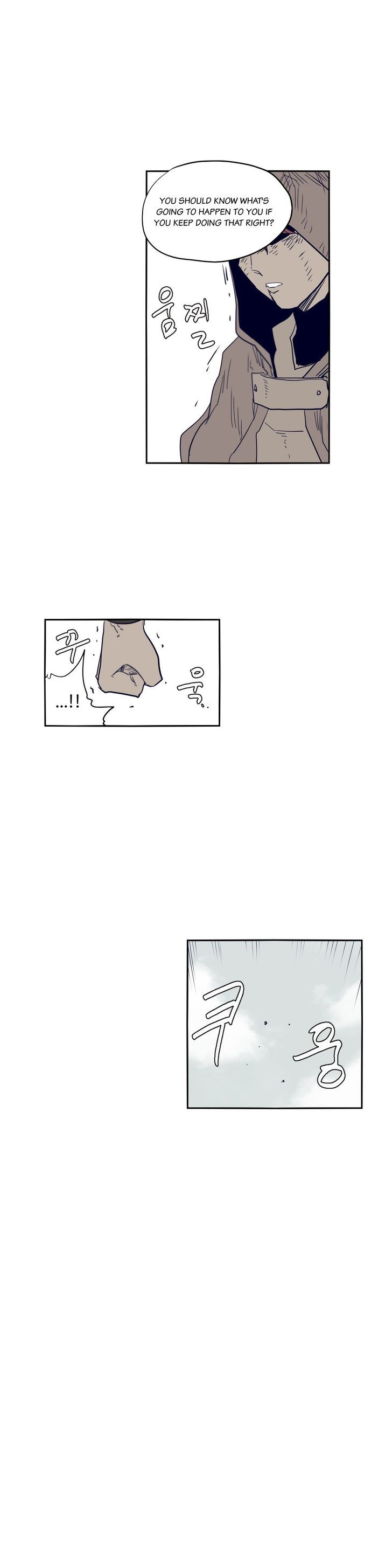 Epic Of Gilgamesh Chapter 57 page 18 - 