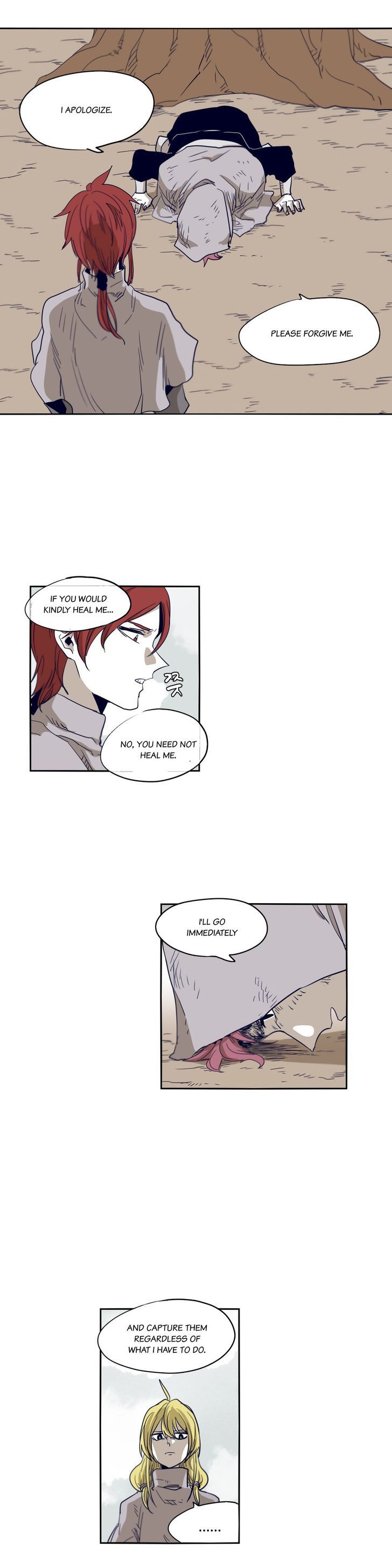 Epic Of Gilgamesh Chapter 57 page 19 - 
