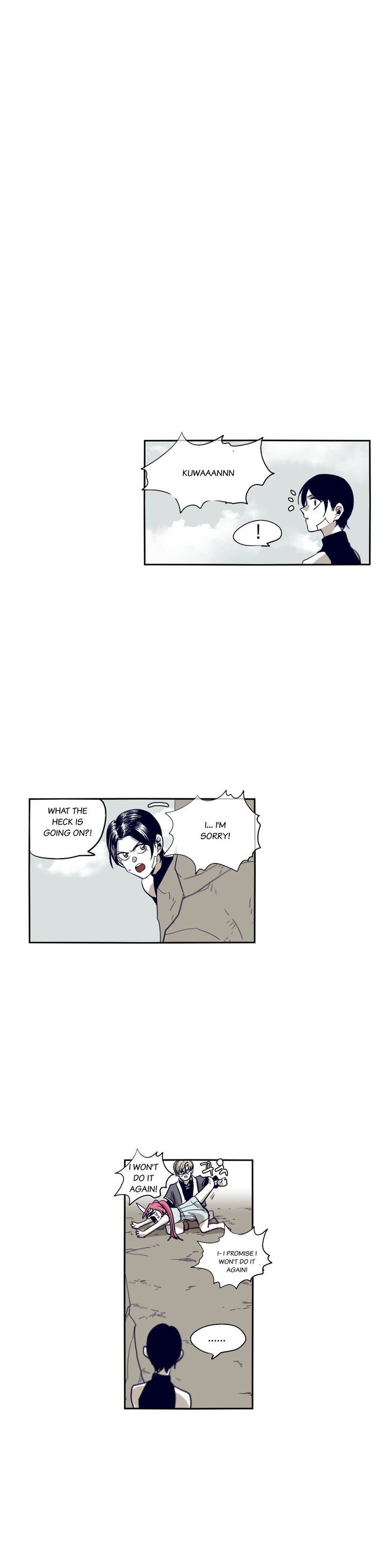 Epic Of Gilgamesh Chapter 58 page 6 - 