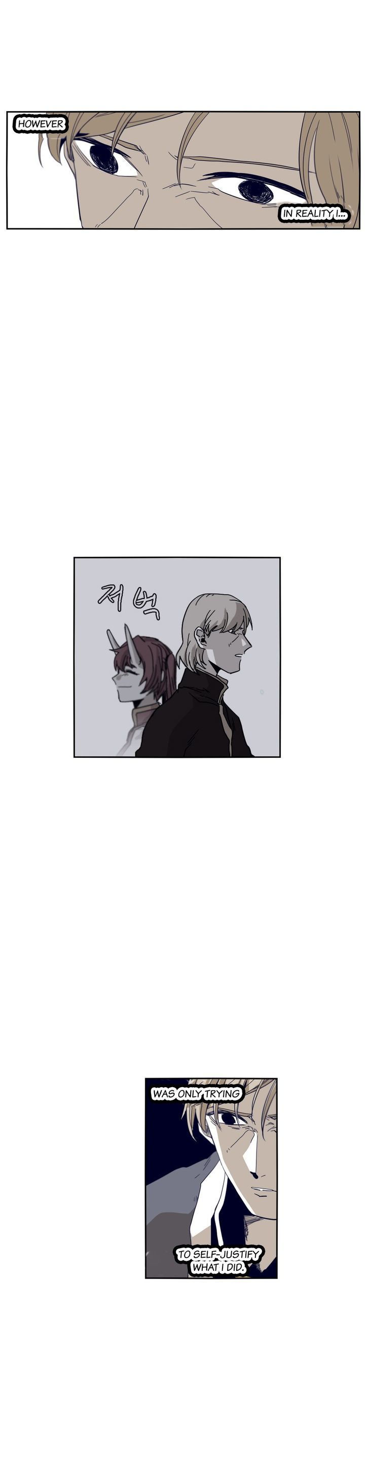 Epic Of Gilgamesh Chapter 58 page 10 - 