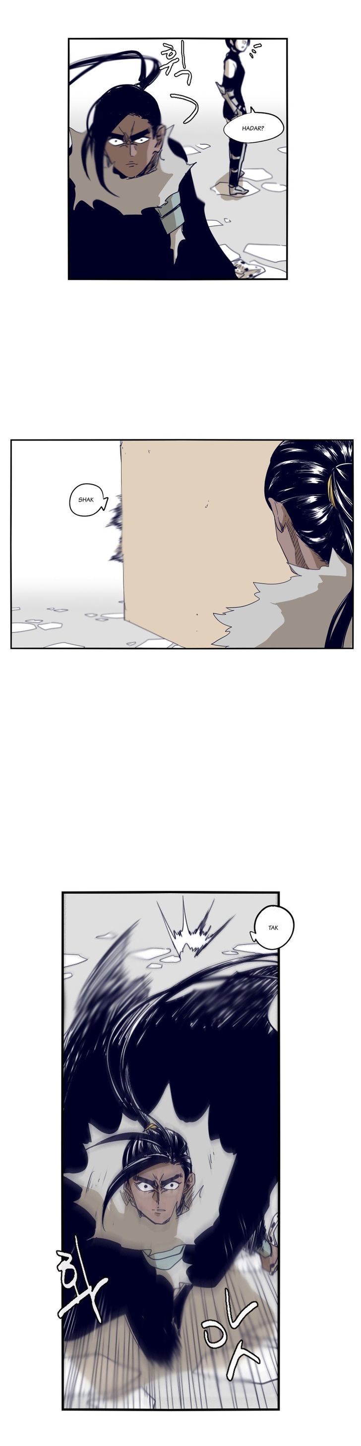 Epic Of Gilgamesh Chapter 59 page 15 - 