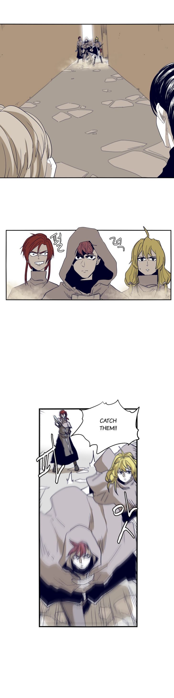 Epic Of Gilgamesh Chapter 59 page 18 - 