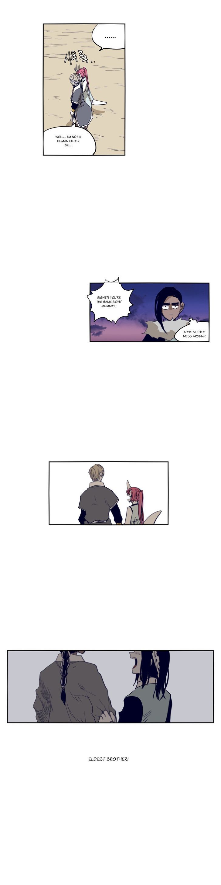 Epic Of Gilgamesh Chapter 59 page 4 - 