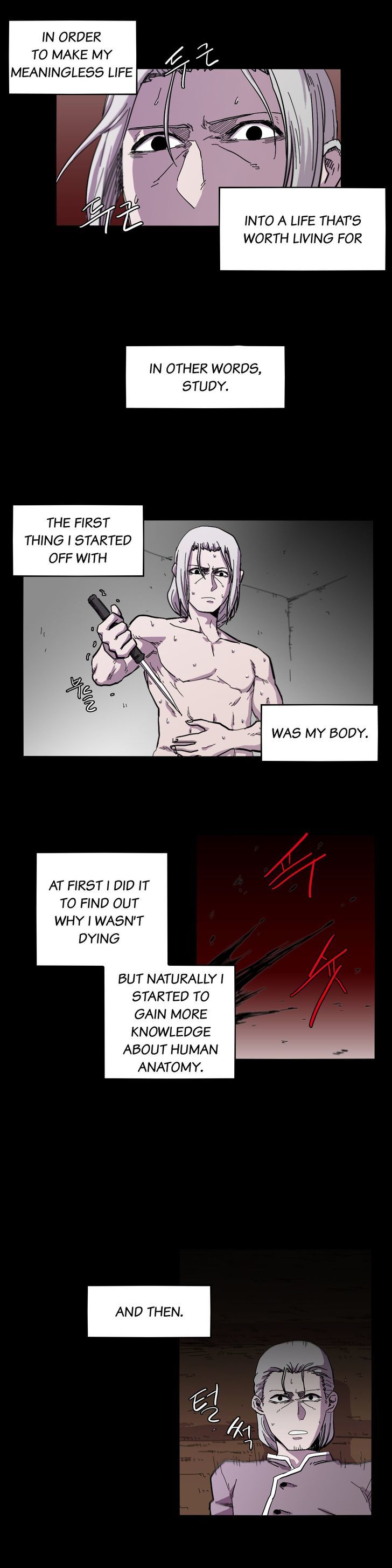 Epic Of Gilgamesh Chapter 6 page 14 - 