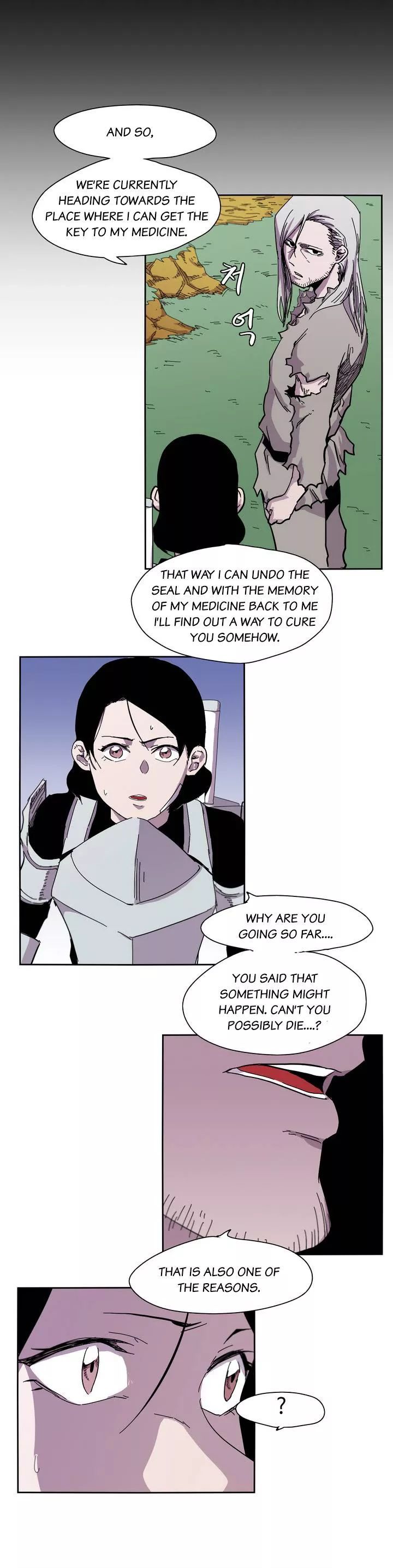 Epic Of Gilgamesh Chapter 6 page 20 - 