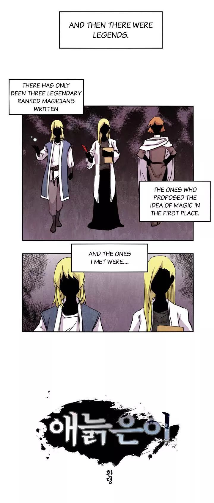 Epic Of Gilgamesh Chapter 6 page 3 - 