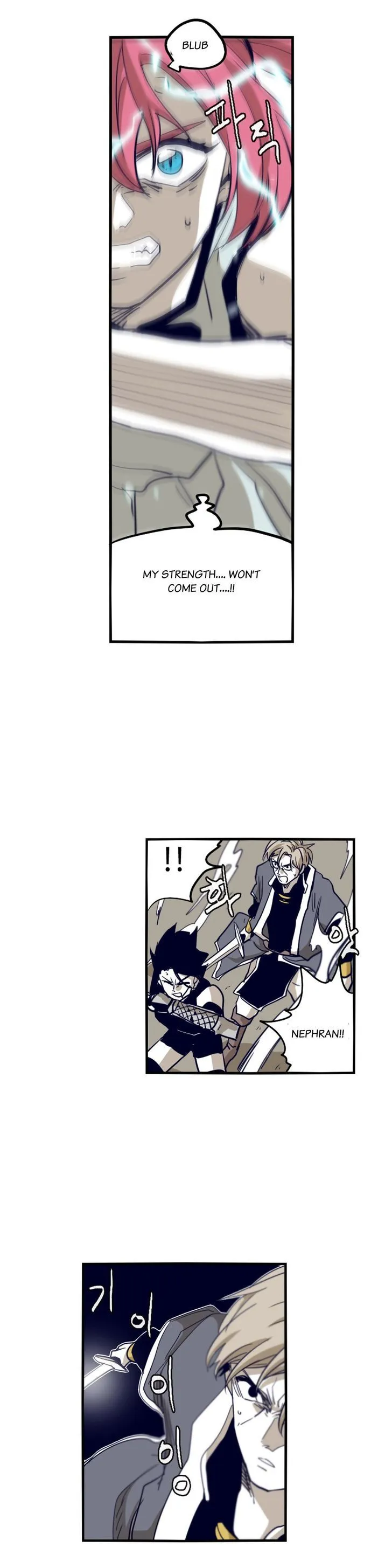Epic Of Gilgamesh Chapter 60 page 11 - 