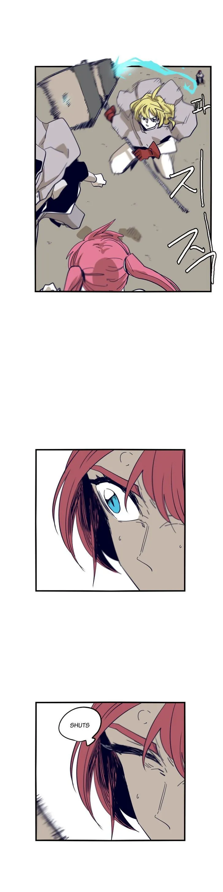 Epic Of Gilgamesh Chapter 60 page 13 - 