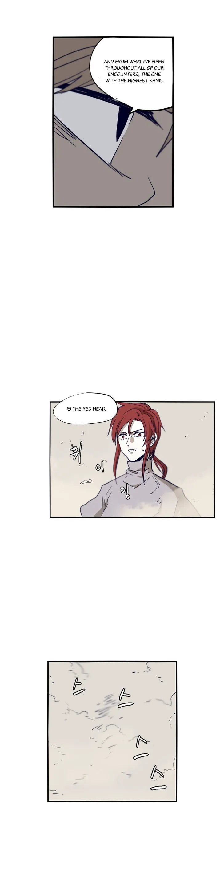 Epic Of Gilgamesh Chapter 60 page 18 - 