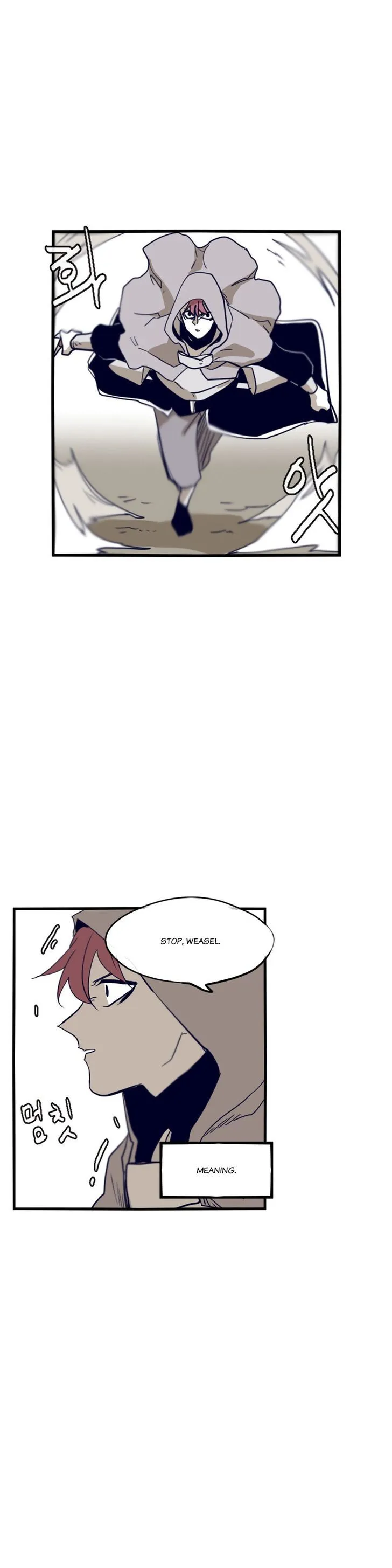 Epic Of Gilgamesh Chapter 60 page 19 - 