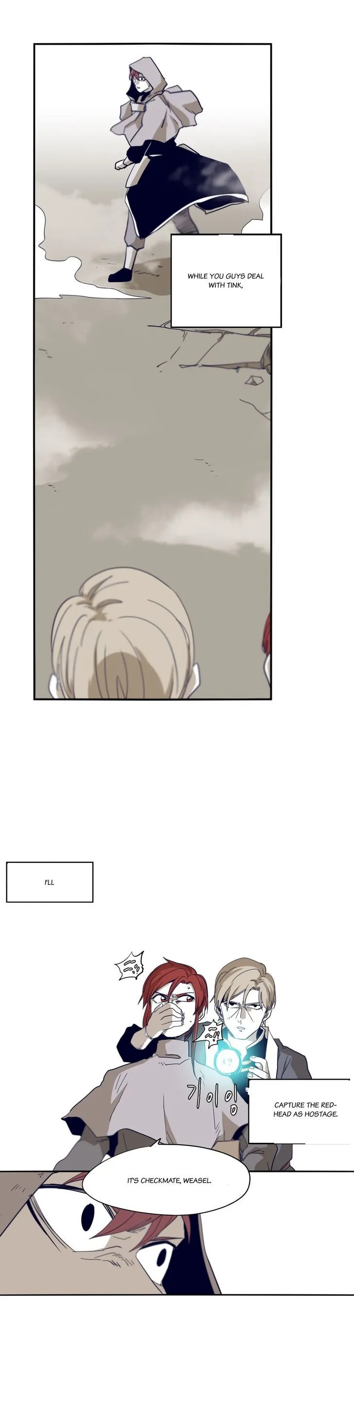 Epic Of Gilgamesh Chapter 60 page 20 - 