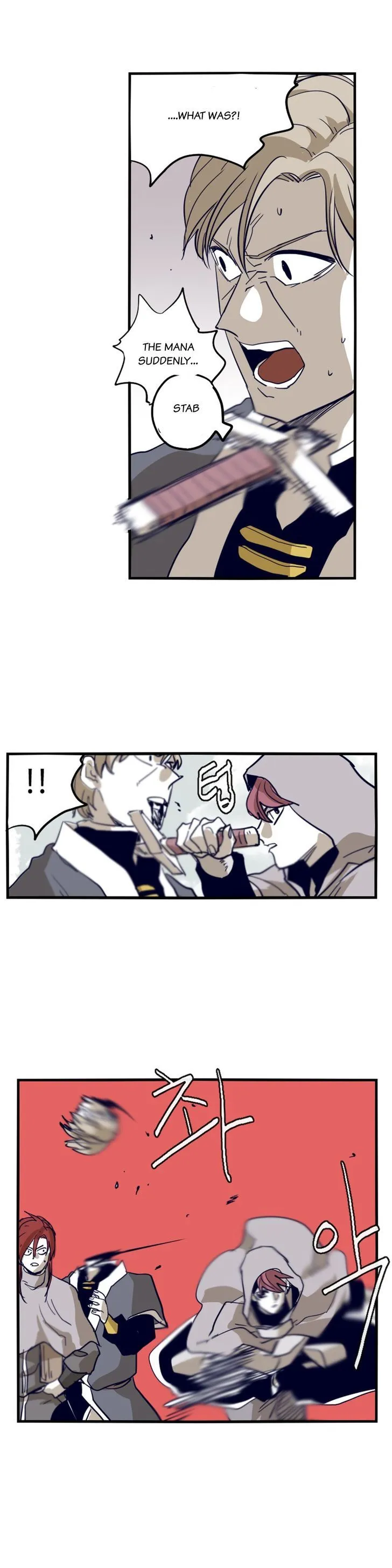 Epic Of Gilgamesh Chapter 60 page 22 - 