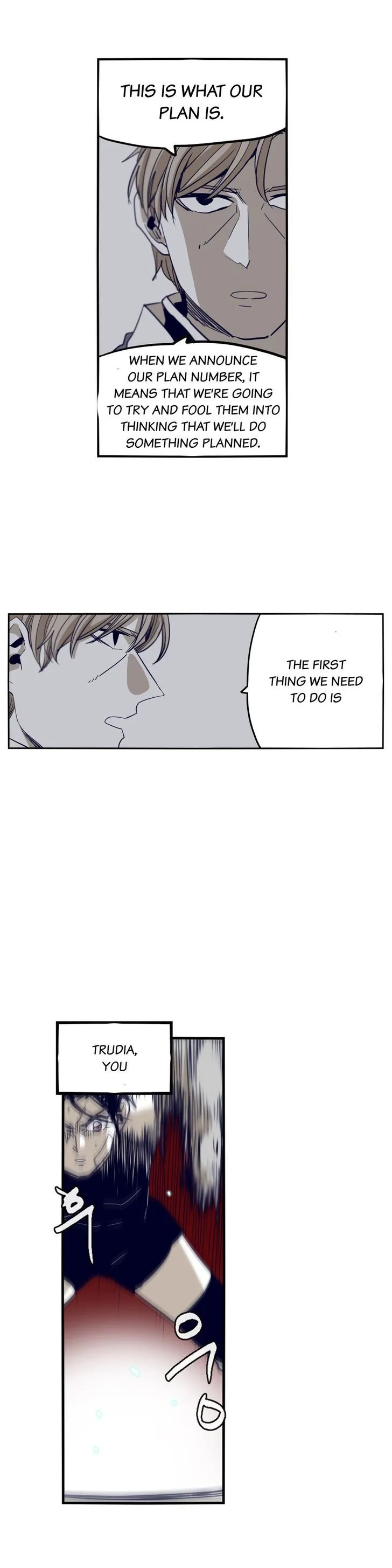 Epic Of Gilgamesh Chapter 60 page 4 - 