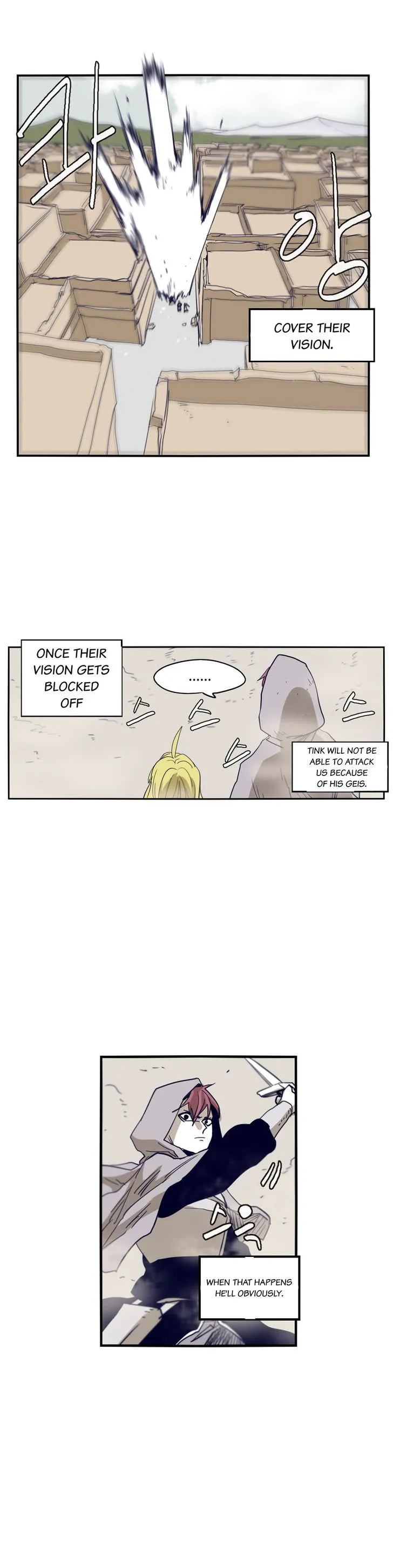 Epic Of Gilgamesh Chapter 60 page 5 - 
