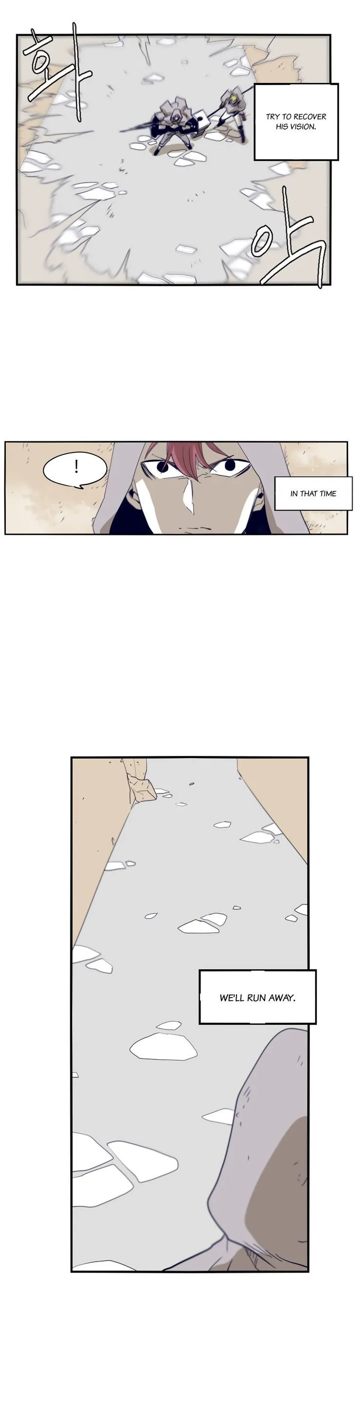 Epic Of Gilgamesh Chapter 60 page 6 - 