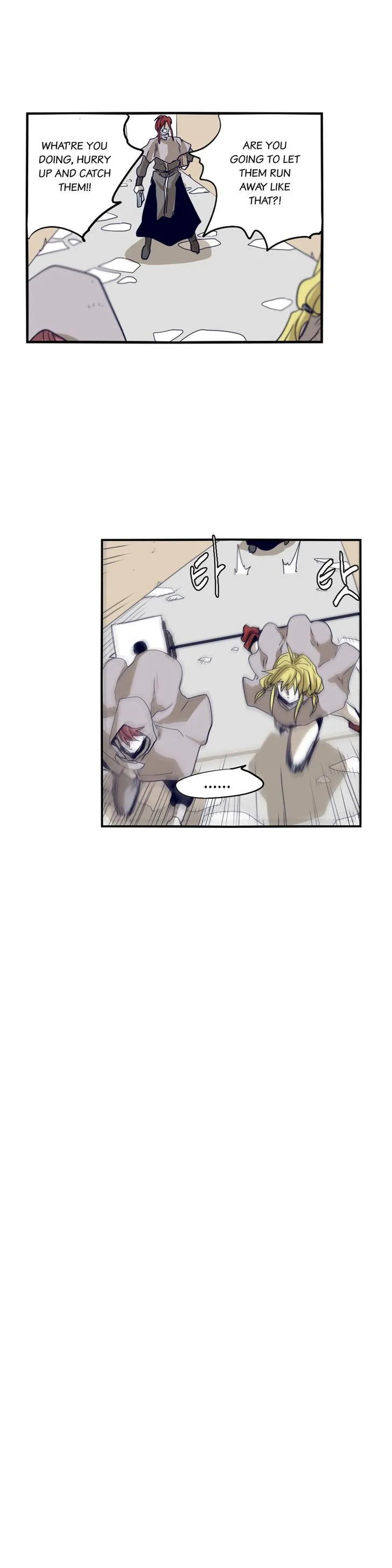 Epic Of Gilgamesh Chapter 60 page 7 - 