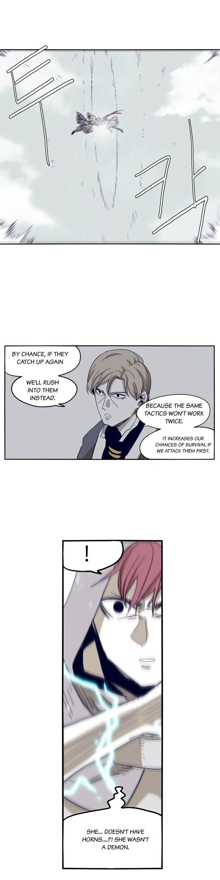 Epic Of Gilgamesh Chapter 60 page 10 - 