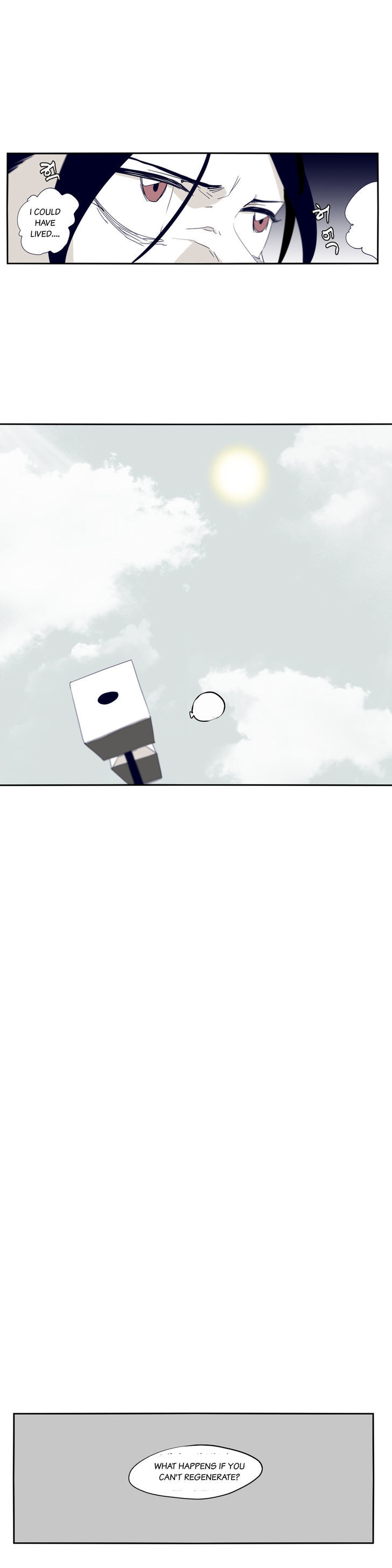 Epic Of Gilgamesh Chapter 61 page 12 - 