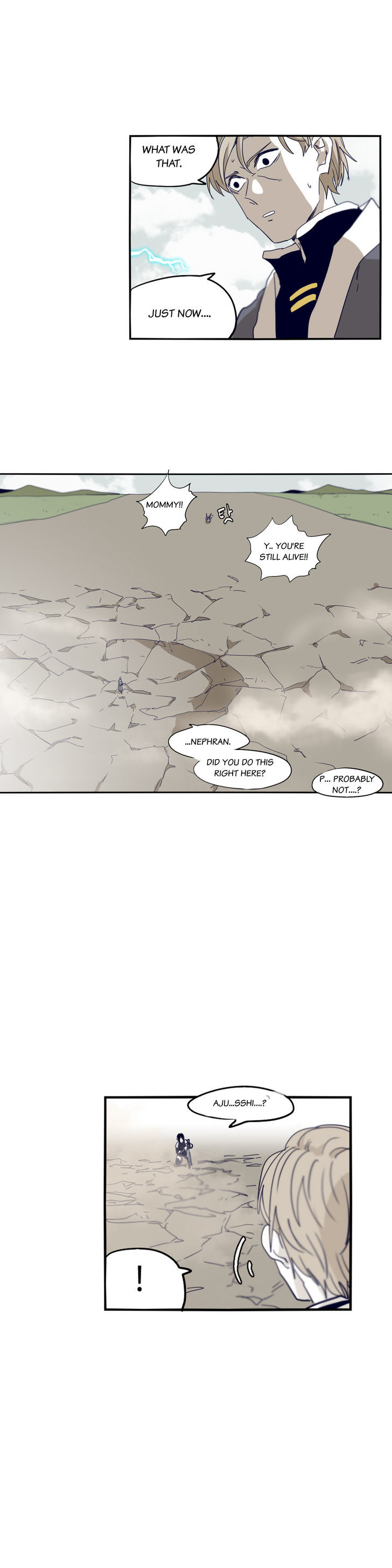Epic Of Gilgamesh Chapter 61 page 19 - 