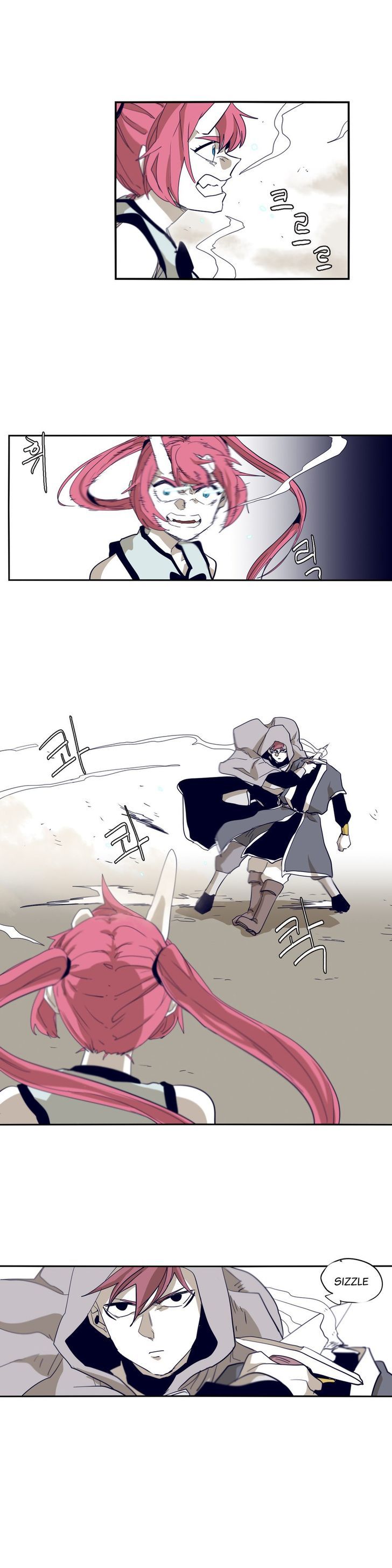 Epic Of Gilgamesh Chapter 61 page 5 - 