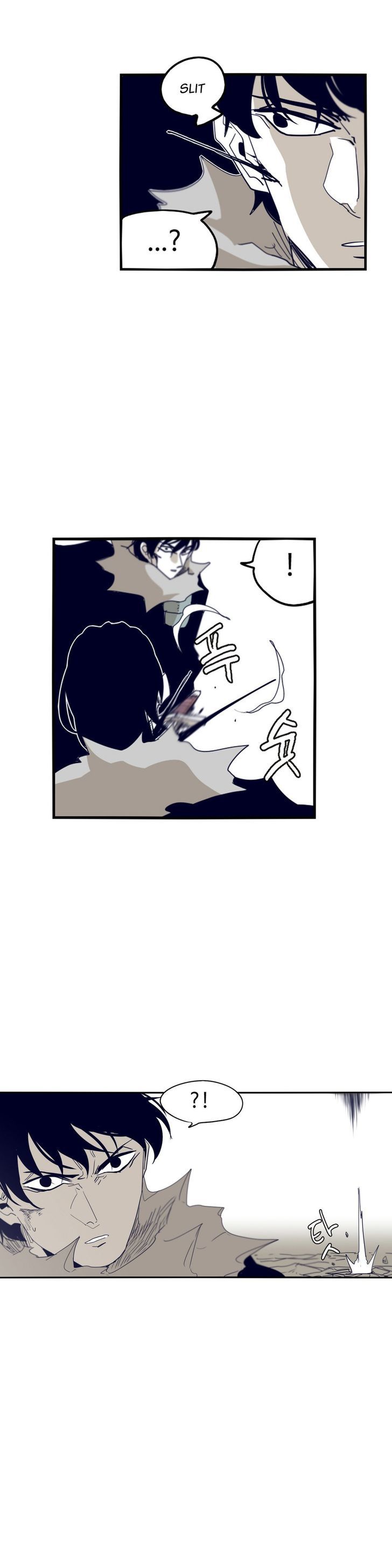 Epic Of Gilgamesh Chapter 62 page 2 - 