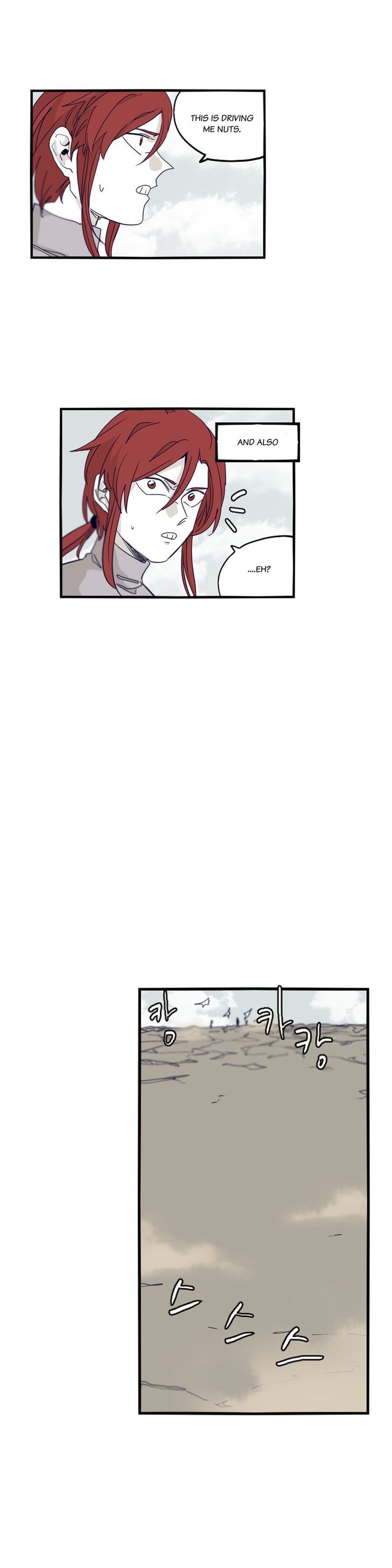 Epic Of Gilgamesh Chapter 62 page 16 - 