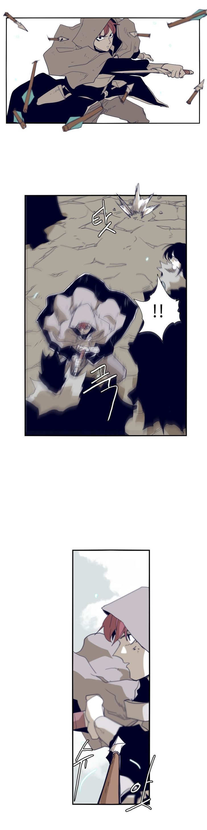 Epic Of Gilgamesh Chapter 62 page 9 - 