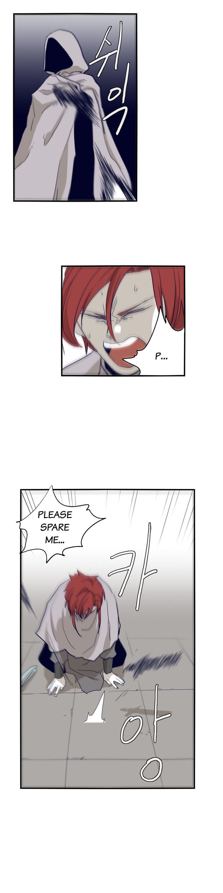 Epic Of Gilgamesh Chapter 63 page 23 - 