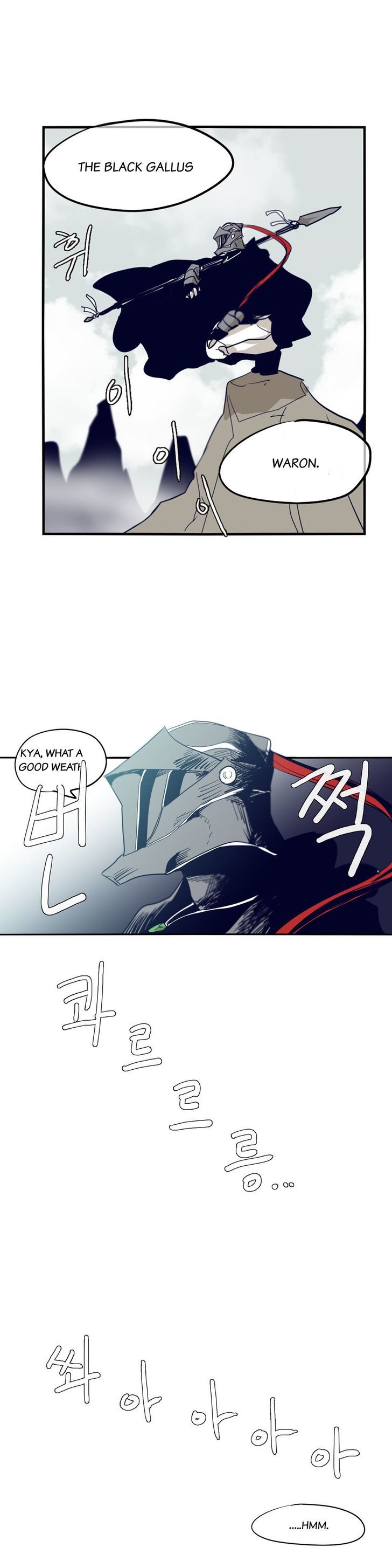 Epic Of Gilgamesh Chapter 63 page 26 - 