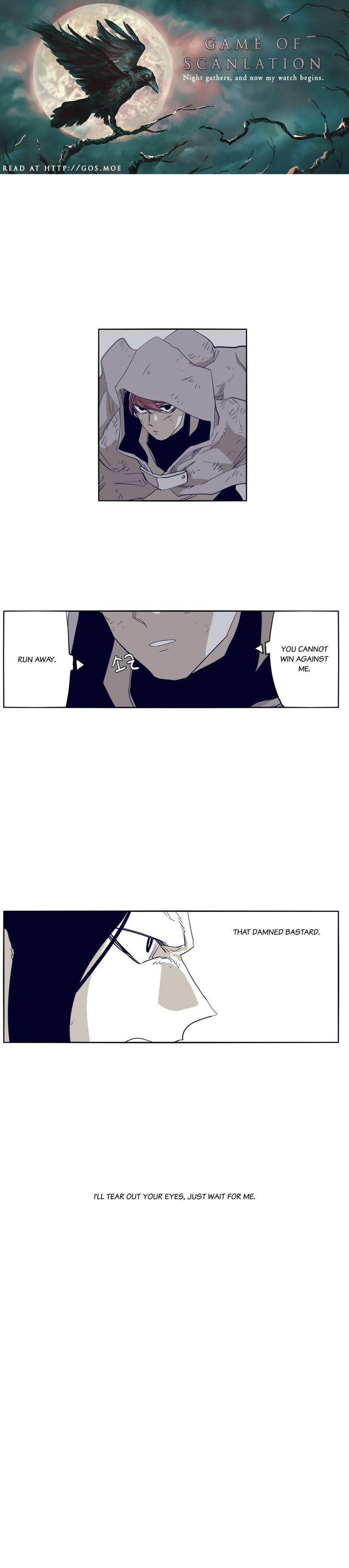 Epic Of Gilgamesh Chapter 65 page 1 - 
