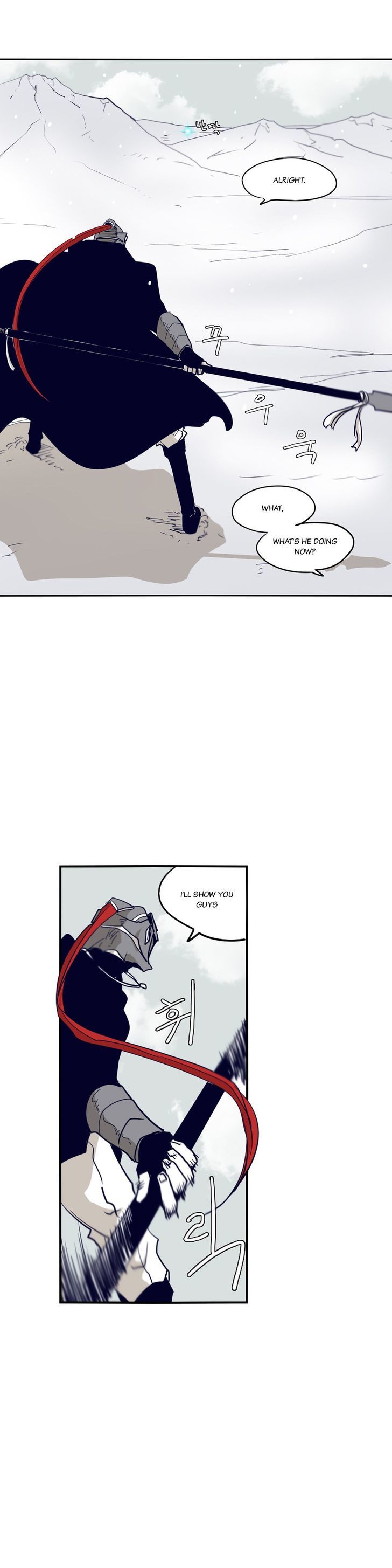 Epic Of Gilgamesh Chapter 65 page 19 - 