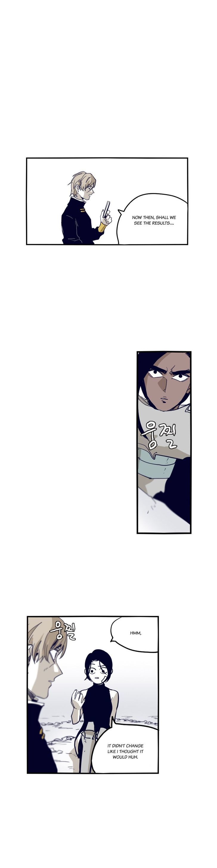 Epic Of Gilgamesh Chapter 65 page 22 - 