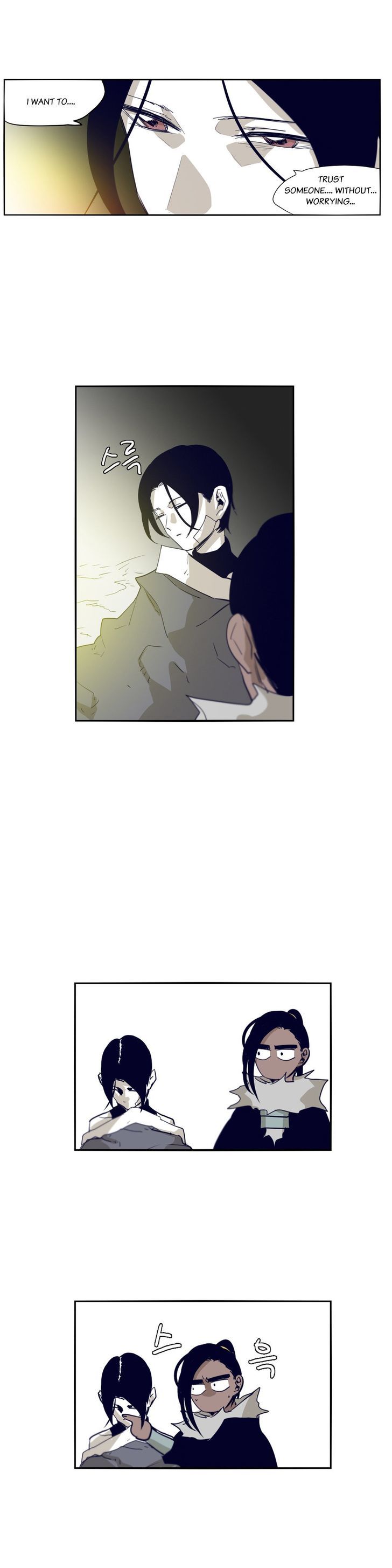 Epic Of Gilgamesh Chapter 65 page 4 - 