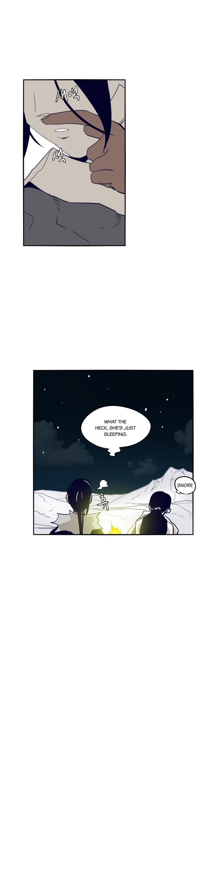 Epic Of Gilgamesh Chapter 65 page 5 - 