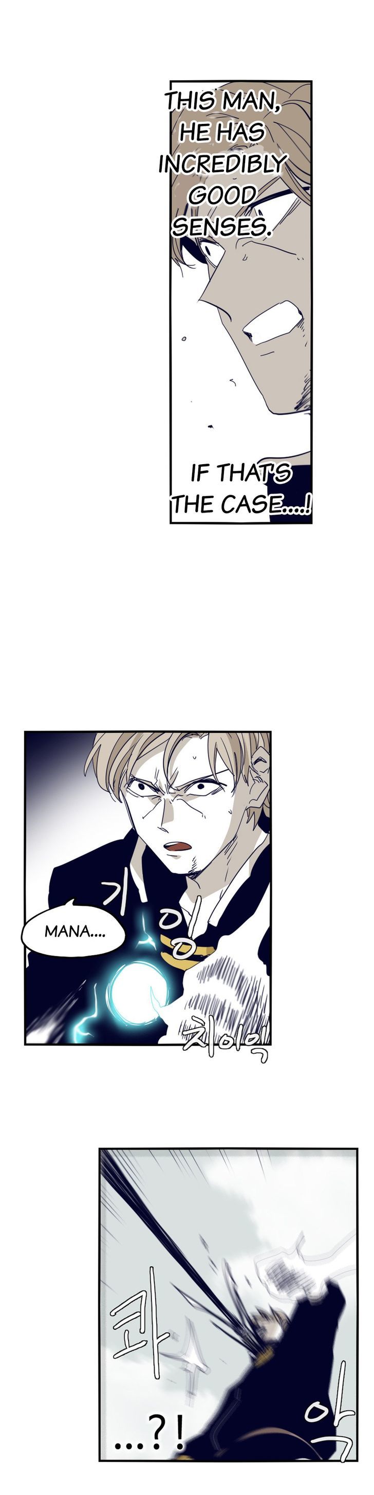 Epic Of Gilgamesh Chapter 66 page 18 - 