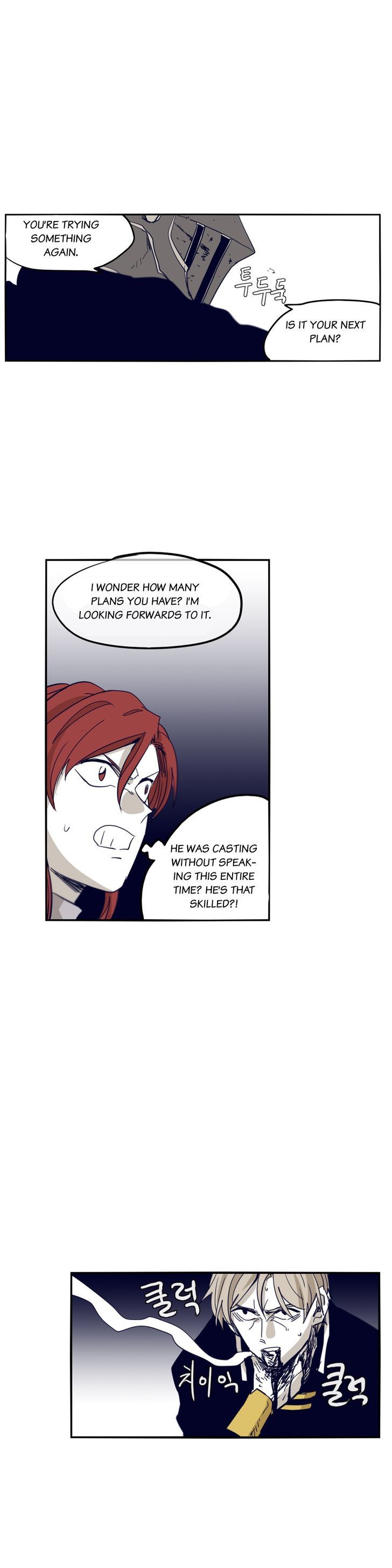 Epic Of Gilgamesh Chapter 66 page 19 - 