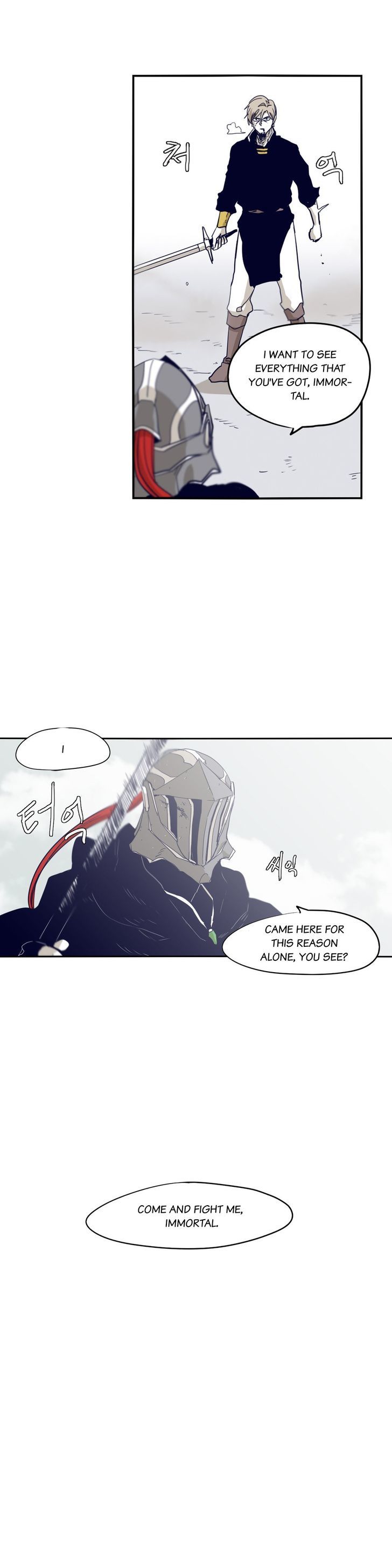 Epic Of Gilgamesh Chapter 66 page 21 - 