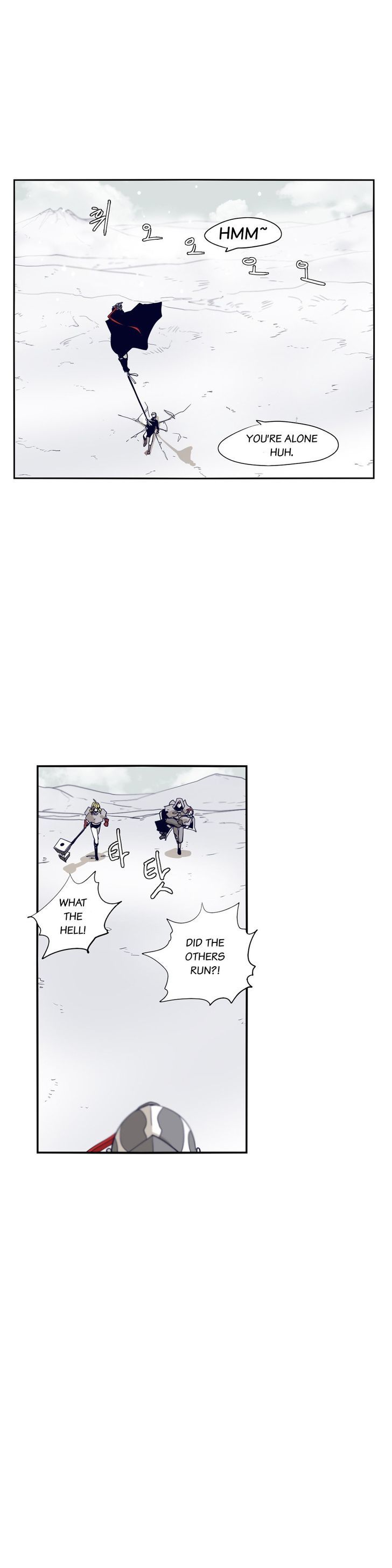 Epic Of Gilgamesh Chapter 66 page 7 - 