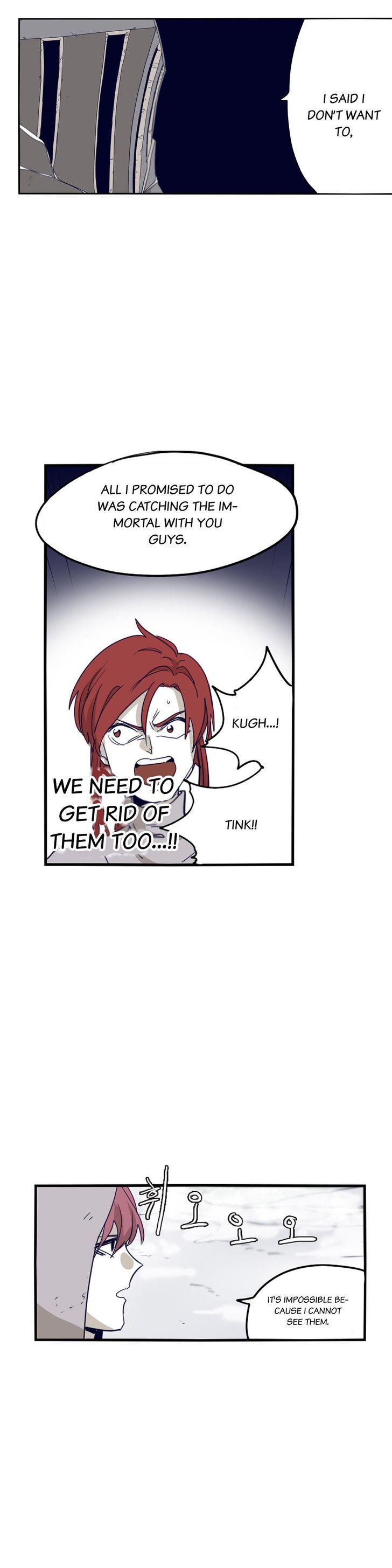 Epic Of Gilgamesh Chapter 66 page 9 - 