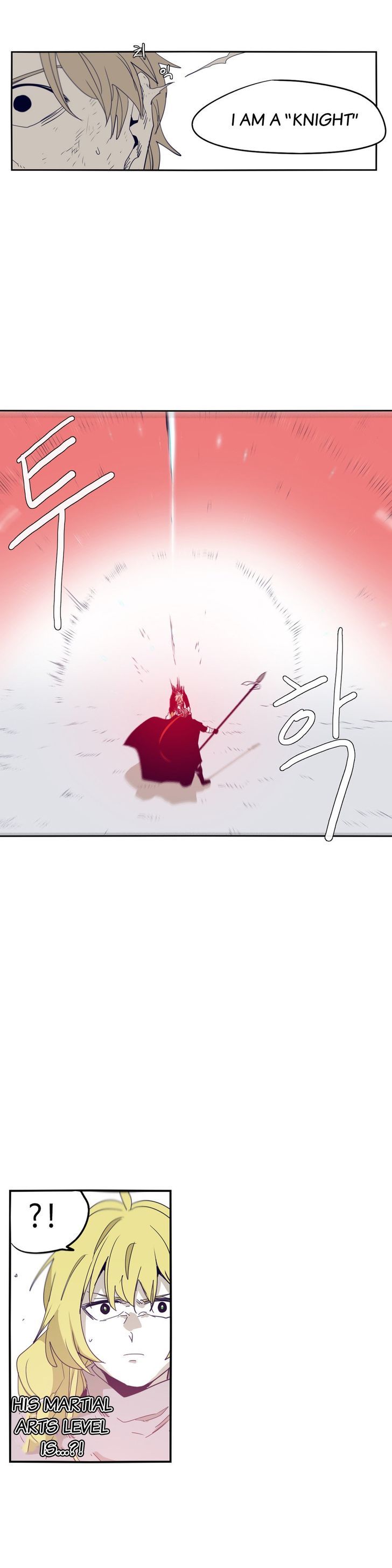 Epic Of Gilgamesh Chapter 67 page 11 - 