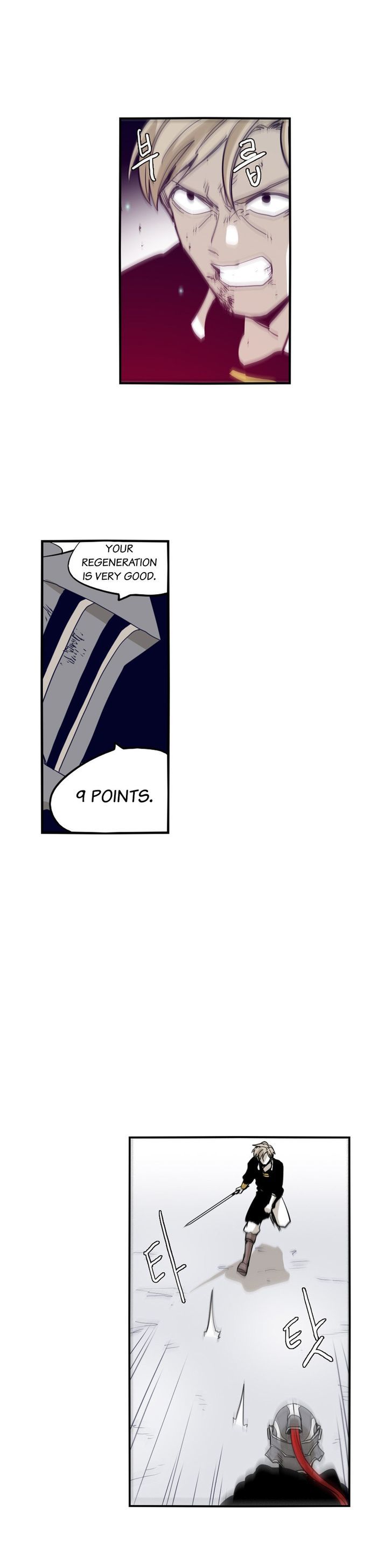 Epic Of Gilgamesh Chapter 67 page 13 - 