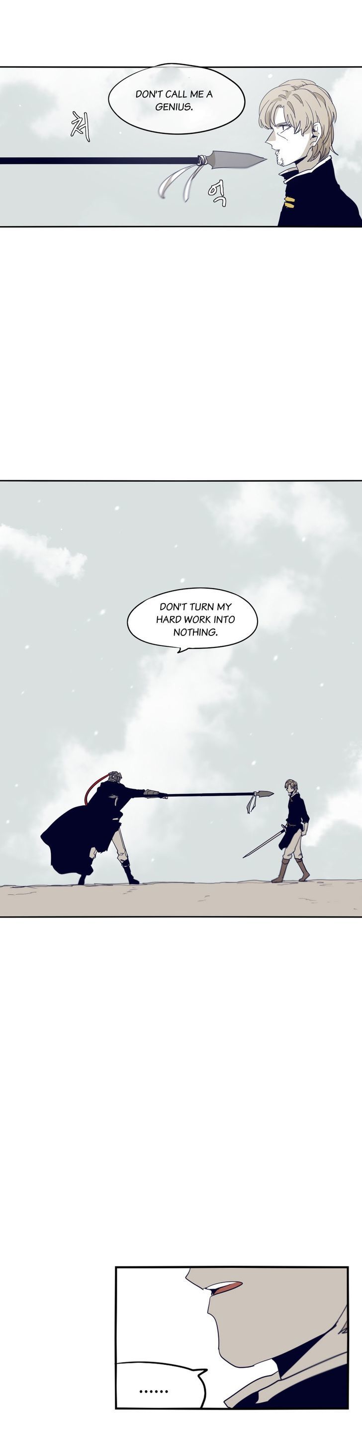 Epic Of Gilgamesh Chapter 67 page 18 - 