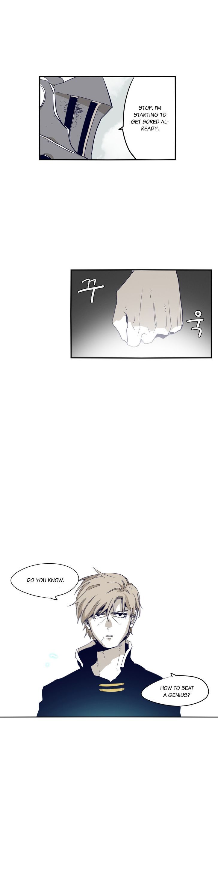 Epic Of Gilgamesh Chapter 67 page 20 - 