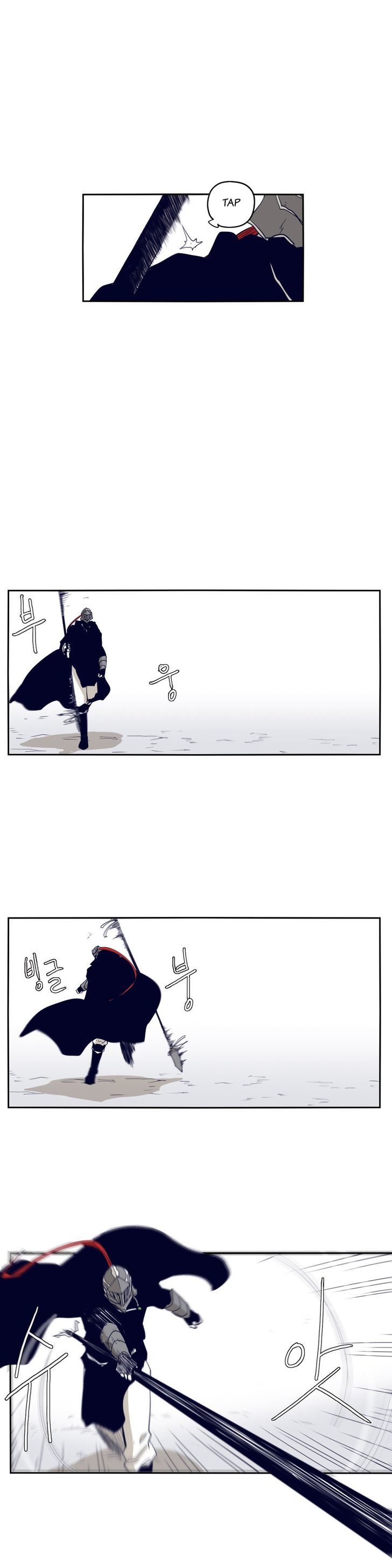 Epic Of Gilgamesh Chapter 67 page 3 - 