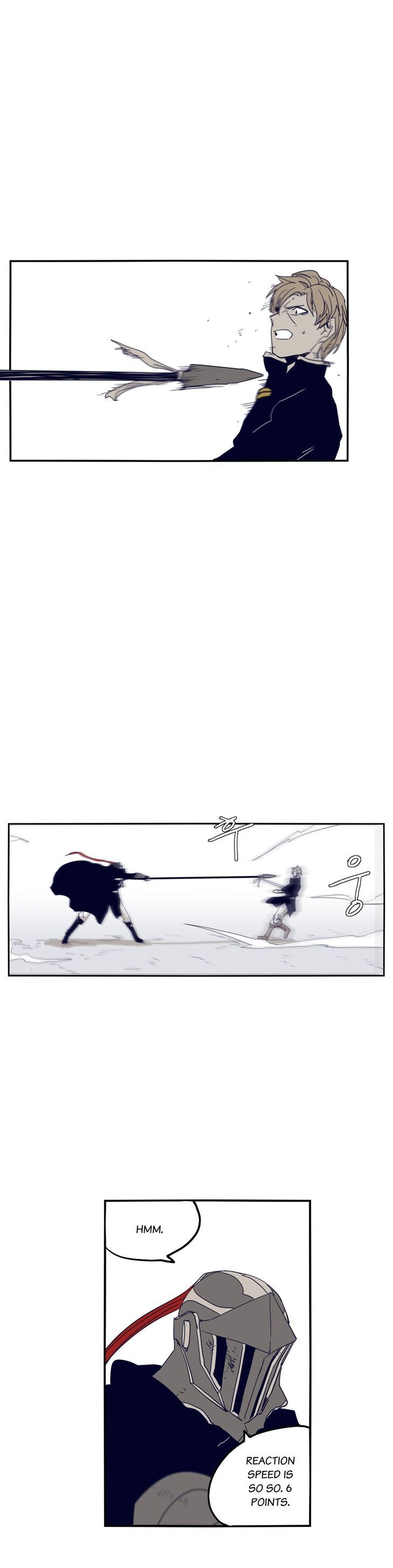Epic Of Gilgamesh Chapter 67 page 4 - 