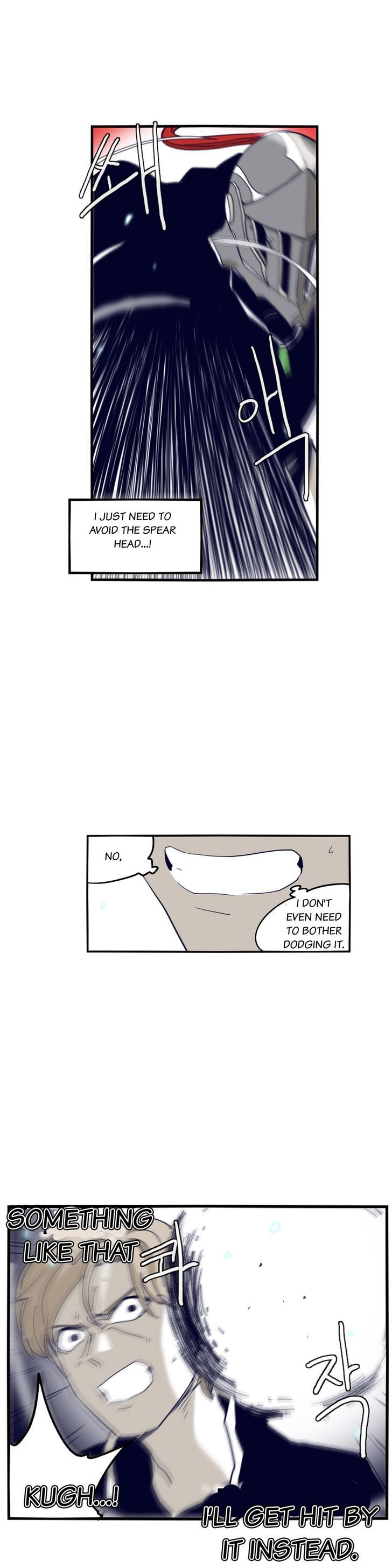Epic Of Gilgamesh Chapter 67 page 8 - 