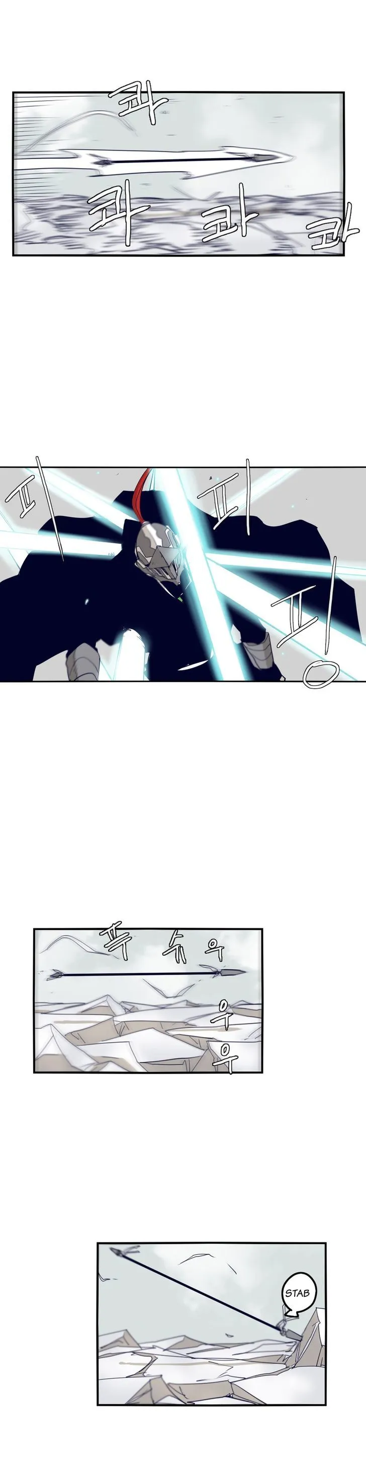 Epic Of Gilgamesh Chapter 68 page 21 - 