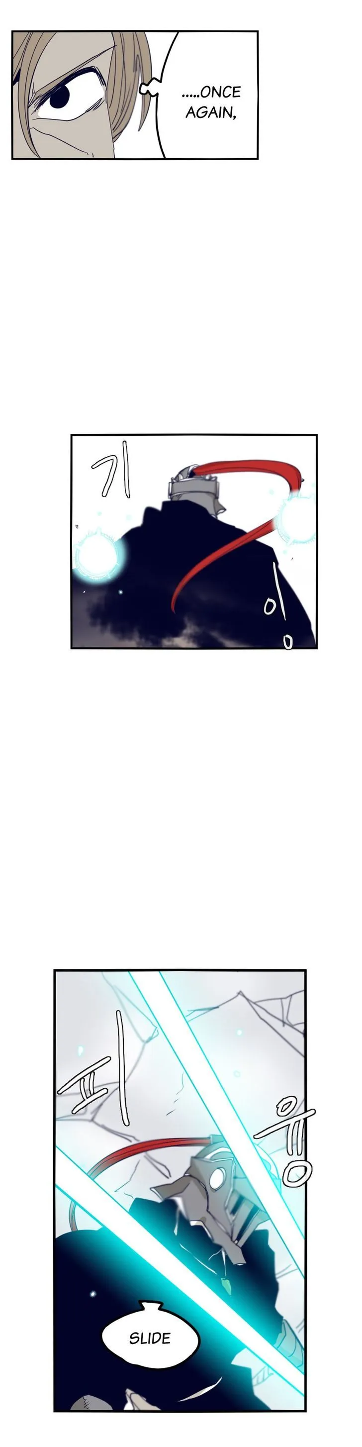 Epic Of Gilgamesh Chapter 68 page 23 - 