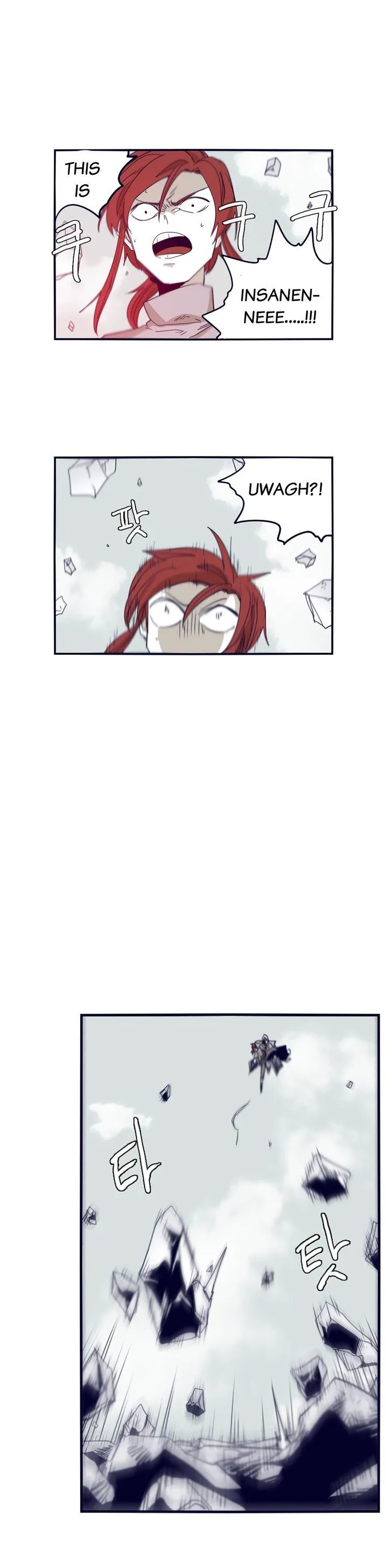 Epic Of Gilgamesh Chapter 68 page 5 - 