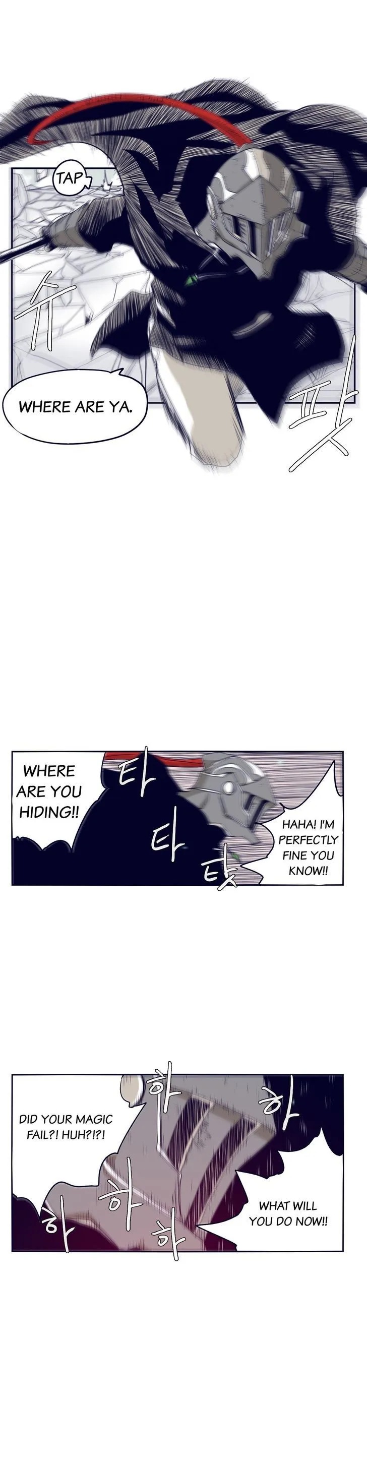Epic Of Gilgamesh Chapter 68 page 7 - 
